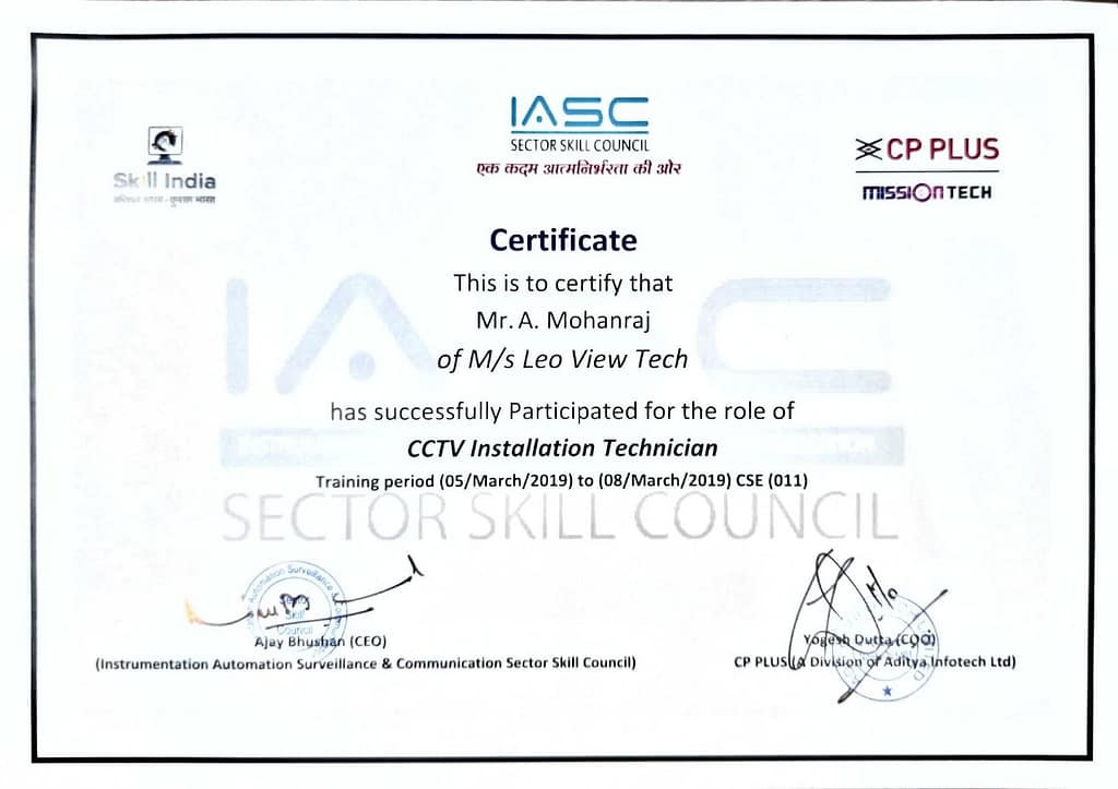 About BEST SMART HOME SECURITY SYSTEMS IN HOSUR CERTIFICATE 2026 02 14 at 12.35.47