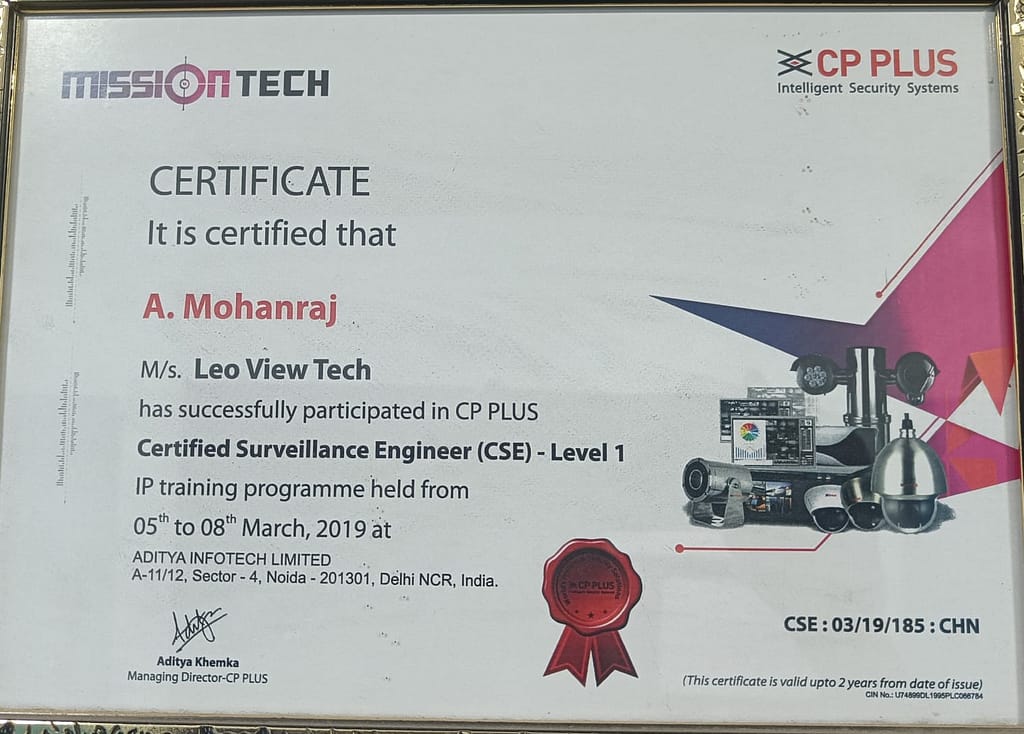 About BEST SMART HOME SECURITY SYSTEMS IN HOSUR CERTIFICATE 2026 02 14 at 12.35.52